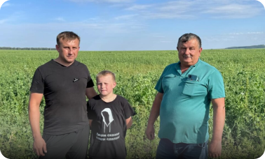 Ценность компании - Люди